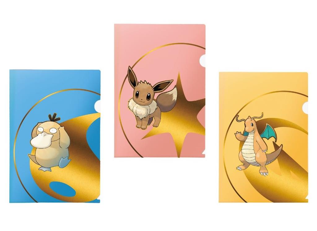 Ultra-Pro: Pokémon - Tournament Folios - Series 2 - Psyduck, Eevee, Dragonite - karty