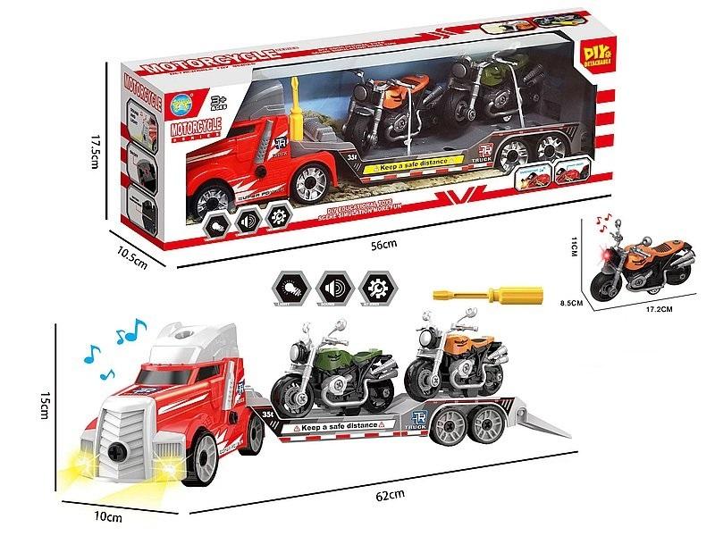 Laweta z motocyklami ze światłem i dźwiękiem Adar - model lub pojazd