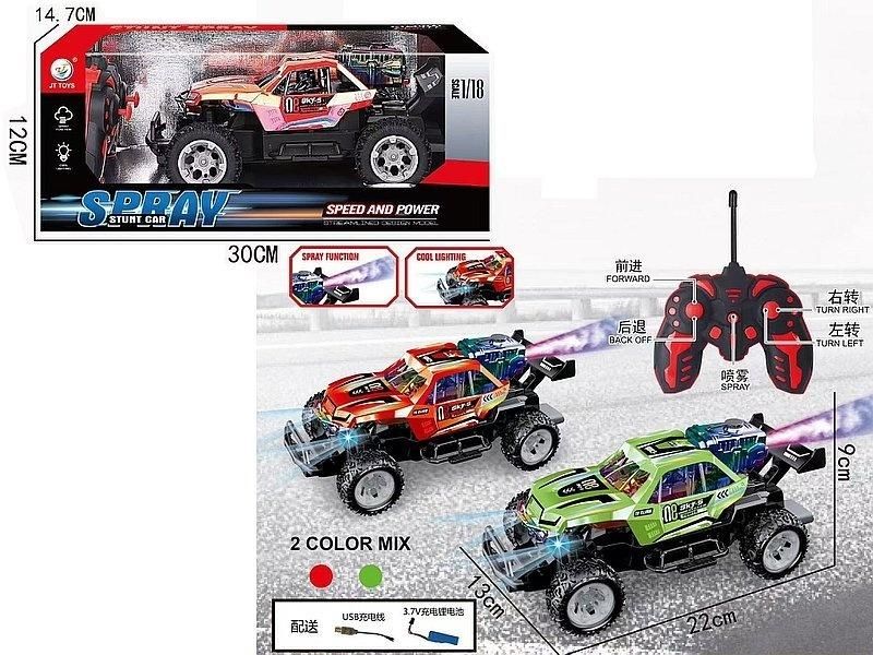 Auto Rc z akumulatorem Usb Mix Adar - model lub pojazd