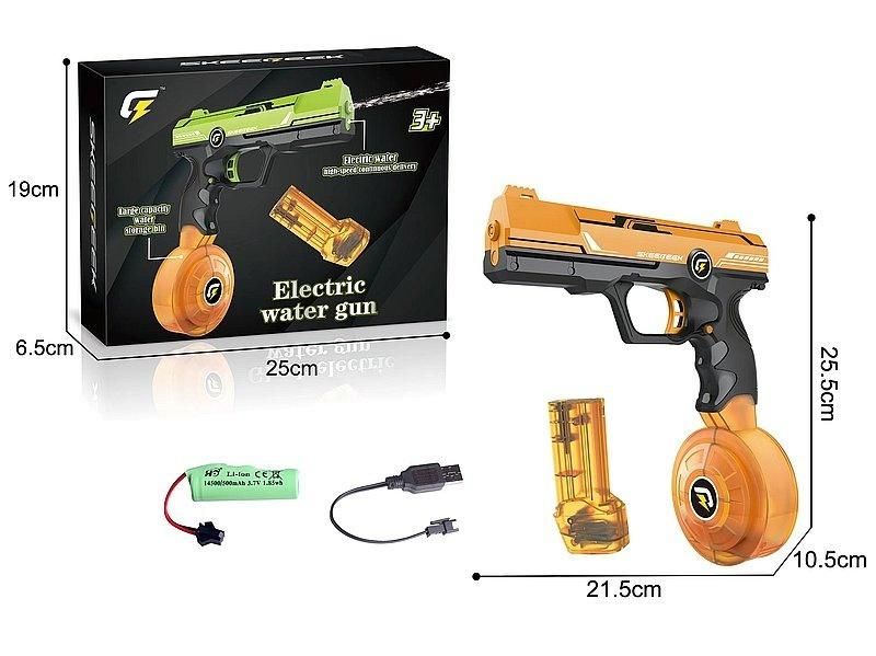 Pistolet na wodę 25cm z akumulatorem Mix Adar - zabawka