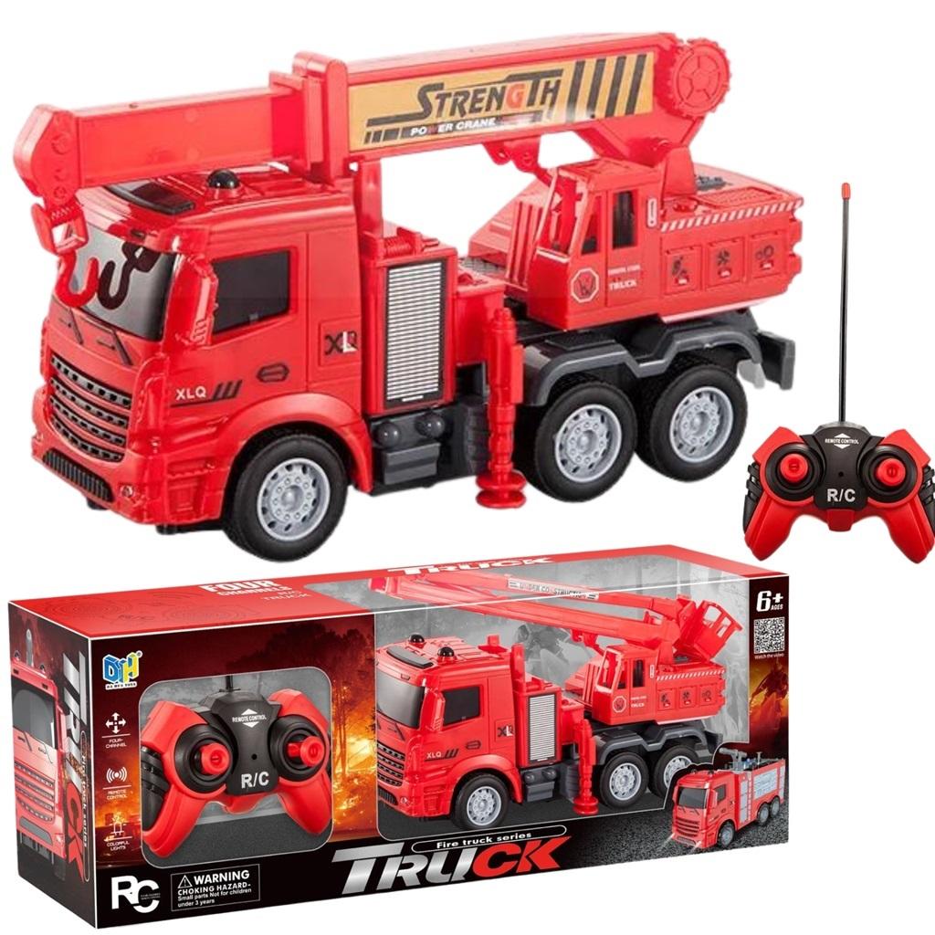 Straż Pożarna Rc Maksik - model lub pojazd