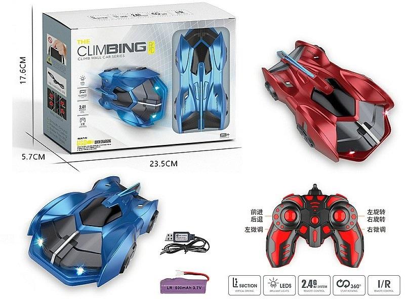 Auto zdalnie sterowane Adar - model lub pojazd