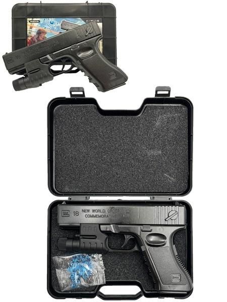 Pistolet na kulki żelowe Cabo-Toys