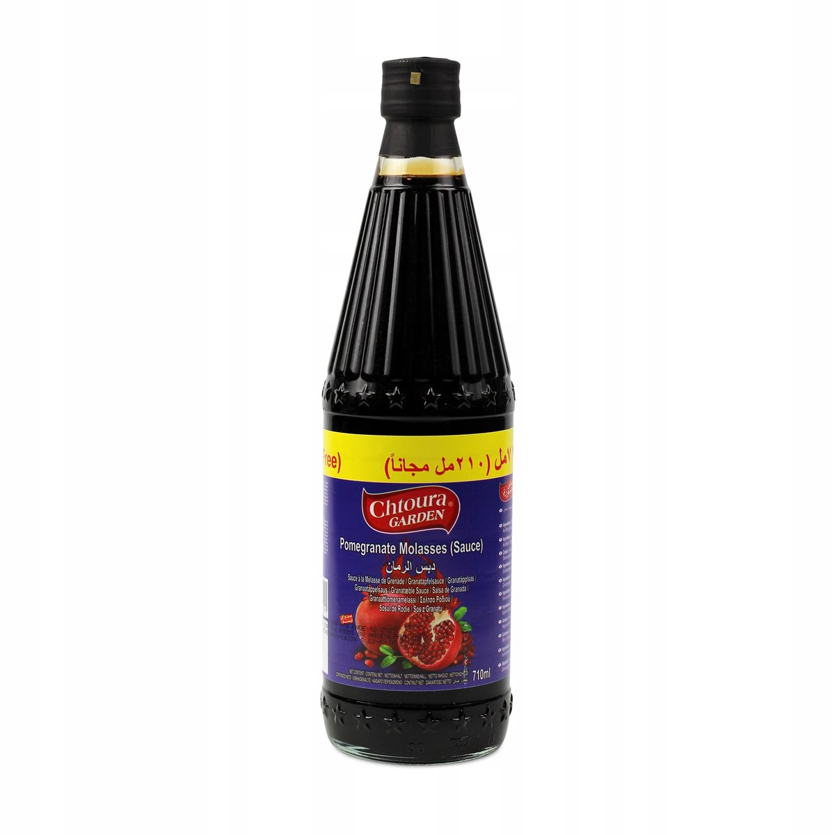 SYROP SOS MELASA Z GRANATU LIBAŃSKA 500 ml + 210 ml GRATIS Chtoura