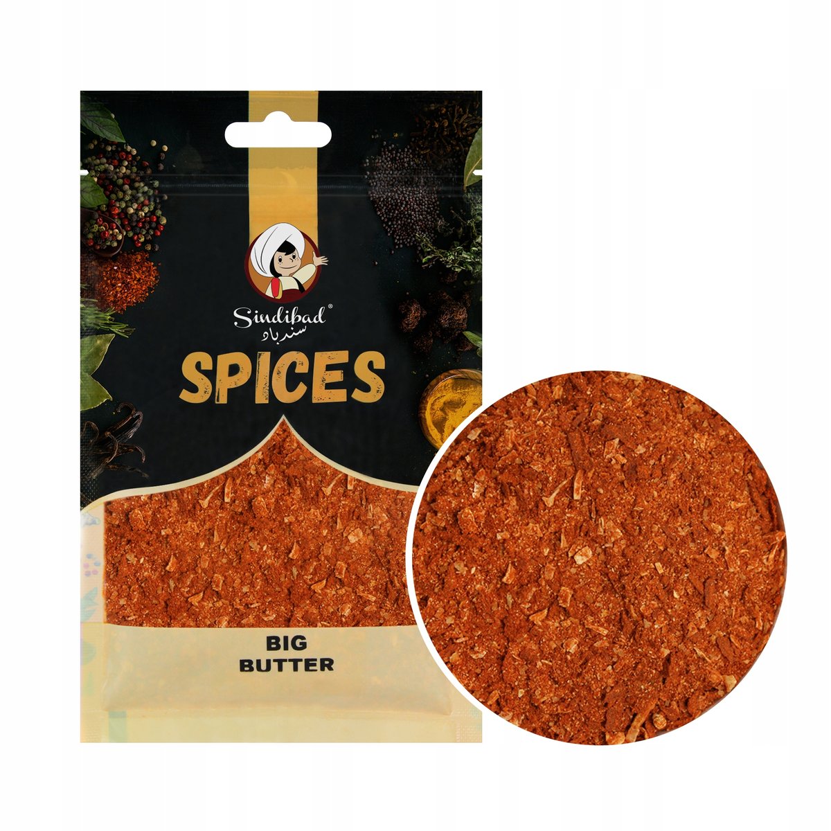 BIG BUTTER PRZYPRAWA DO MIĘSA I OWOCÓW MORZA 50g Sindibad Spices NA GRILL