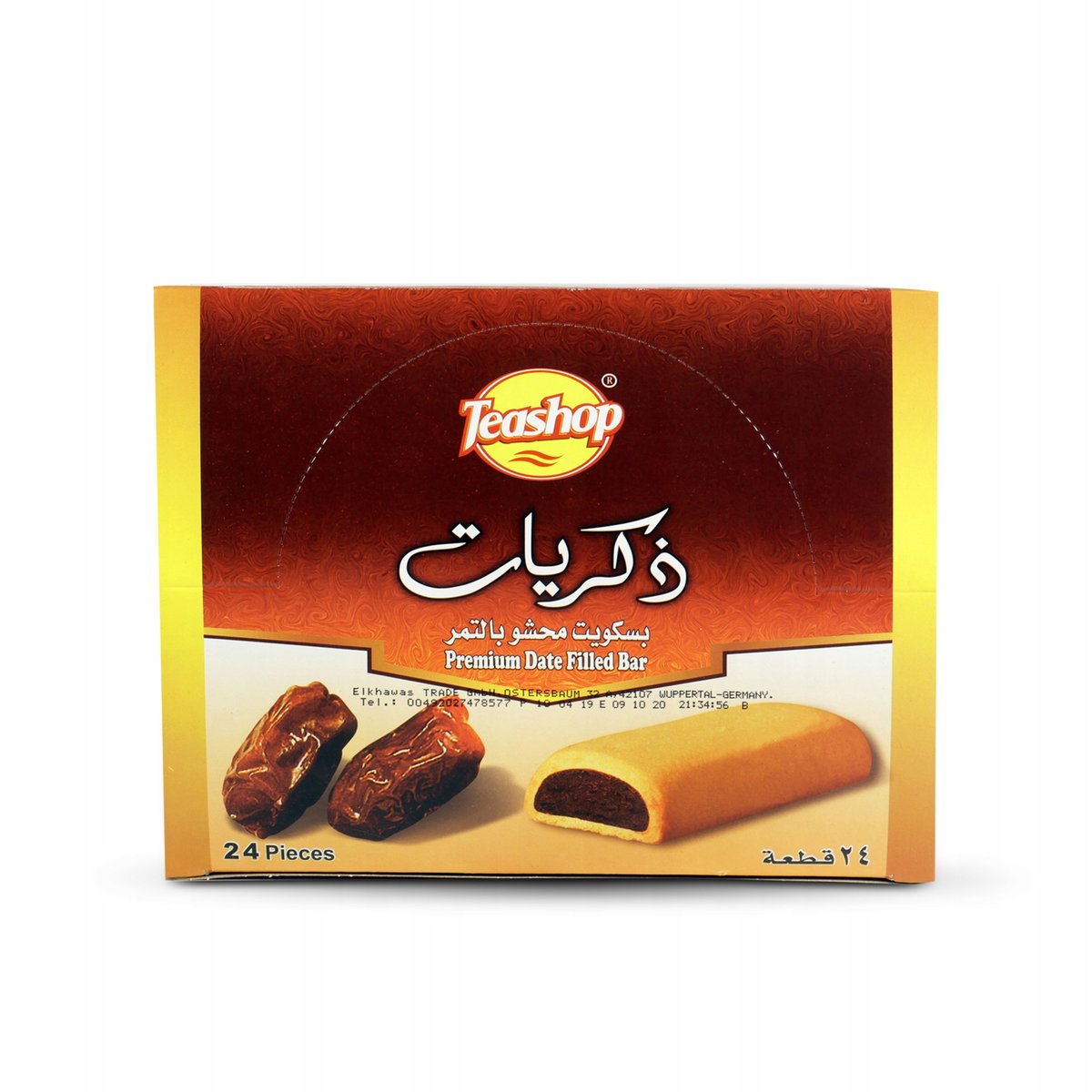 CIASTKA KRUCHE MAAMOUL Z DAKTYLAMI 456 G TEASHOP THIKRAYAT