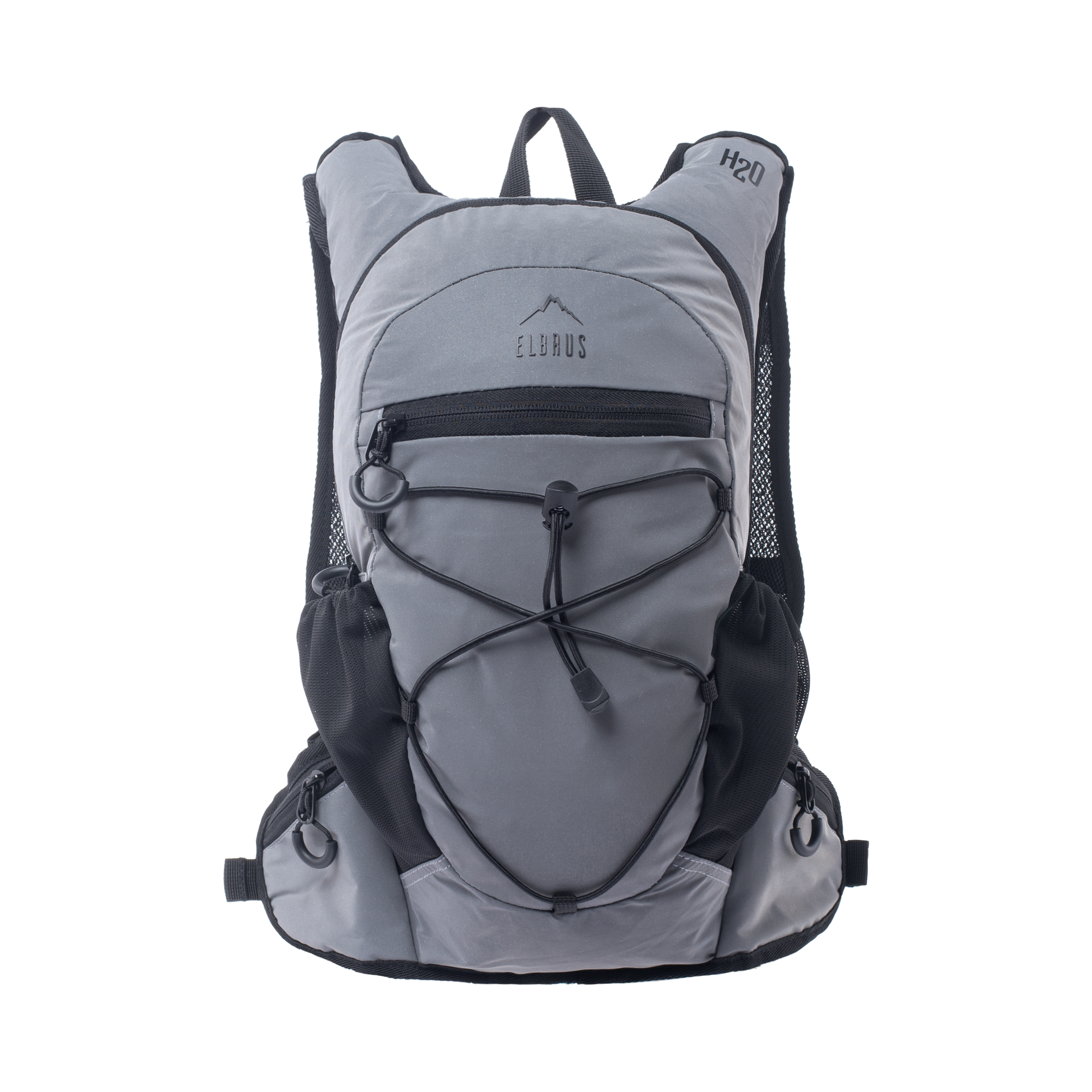 Plecak ELBRUS ATIC M000274250 – Srebrny