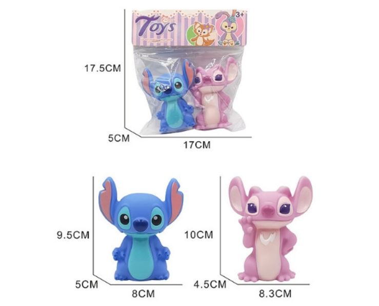 Piszczki Zwierzaki 5077