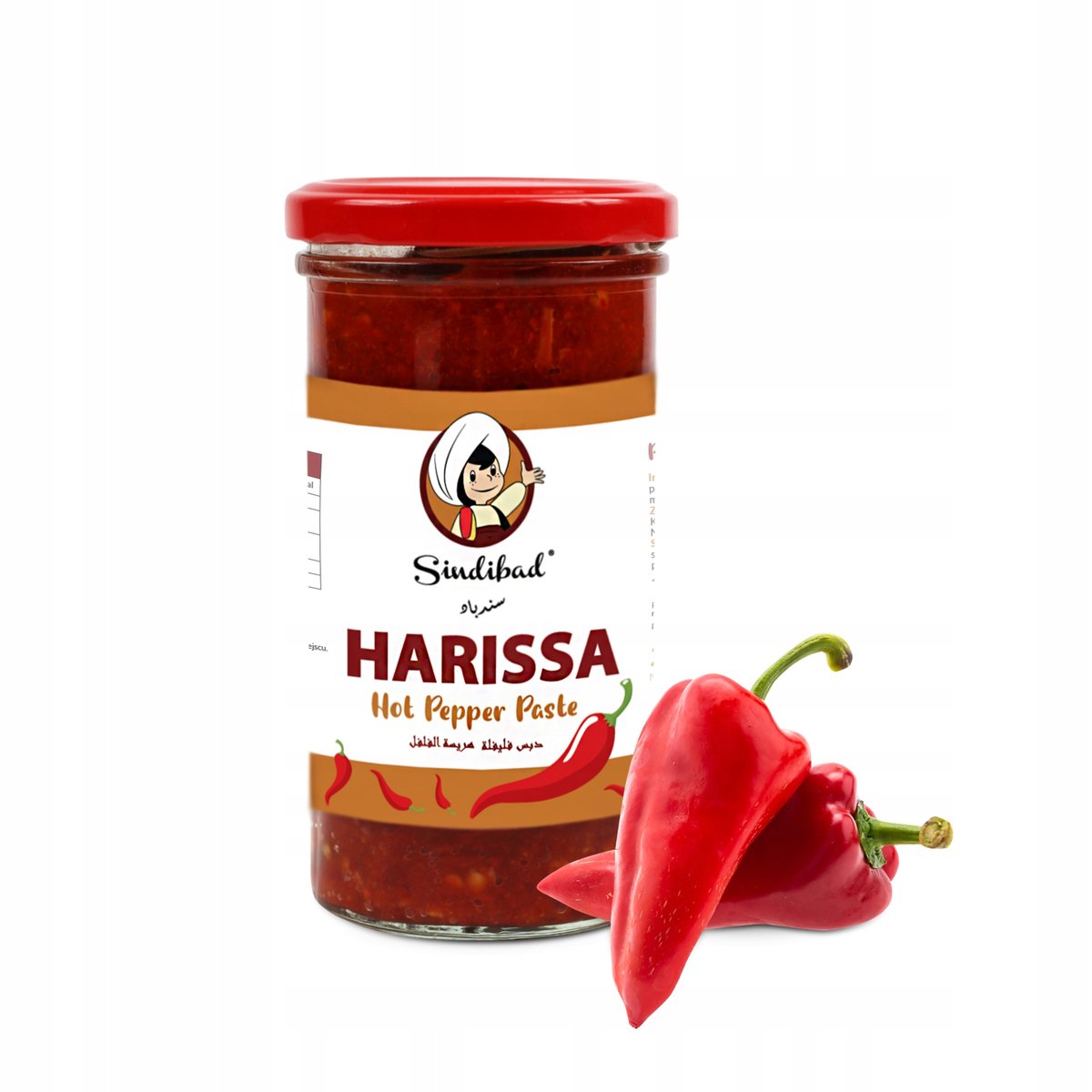HARISSA Pasta z OSTREJ Papryki SOS 245 g Sindibad