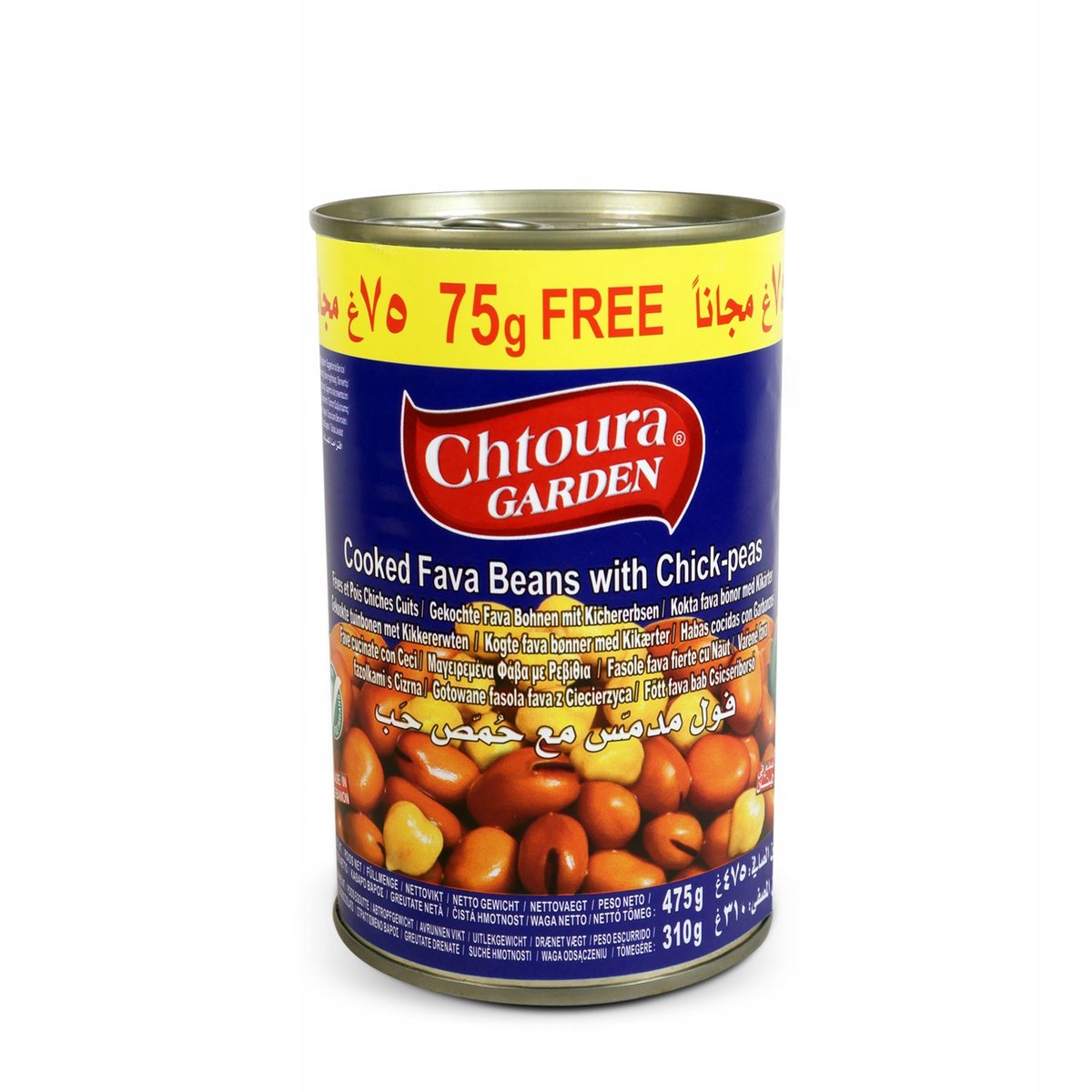 BÓB GOTOWANY FOUL MEDAMES Z CIECIERZYCĄ 475 G CHTOURA GARDEN
