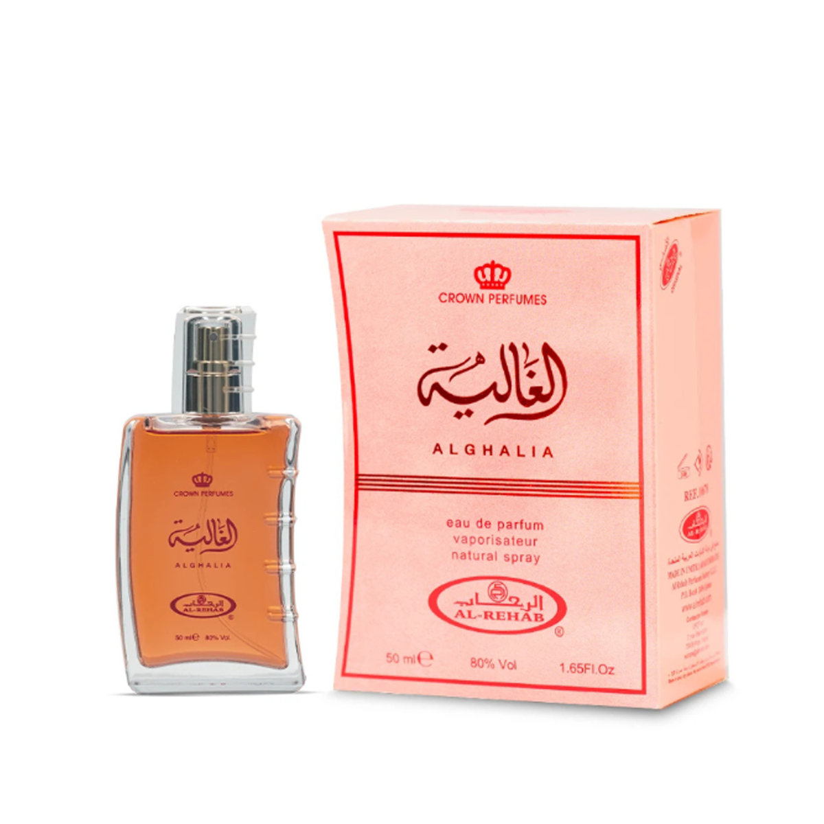 ALGHALIA Woda Perfumowana Arabska Damska 50 ml Al Rehab EDP