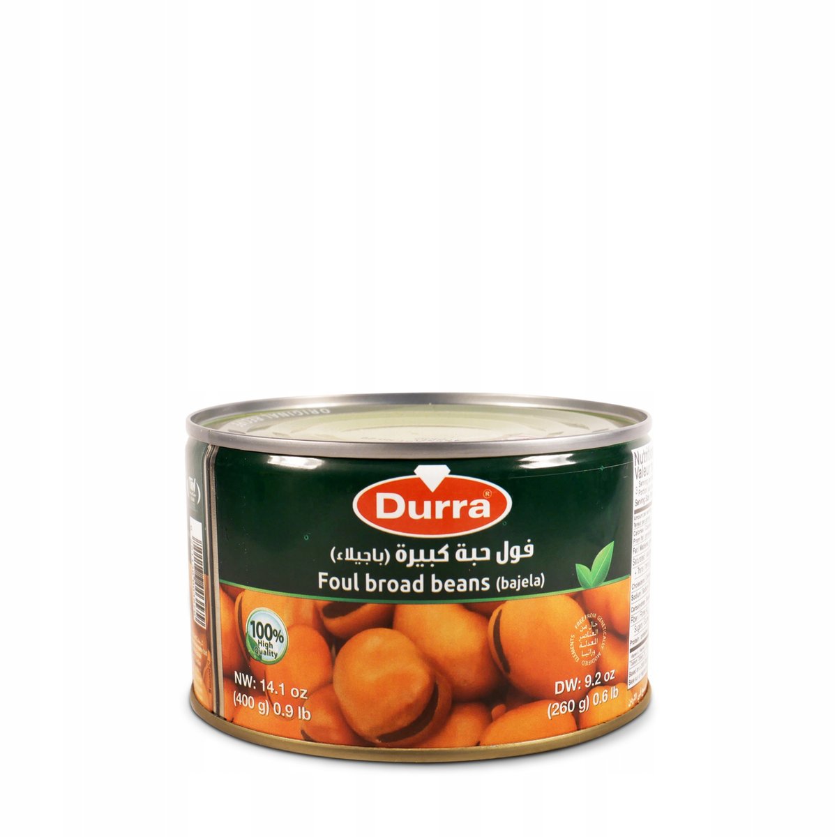 BÓB GOTOWANY BAJELLA BAJELA 400 g DURRA / FAVA BEANS