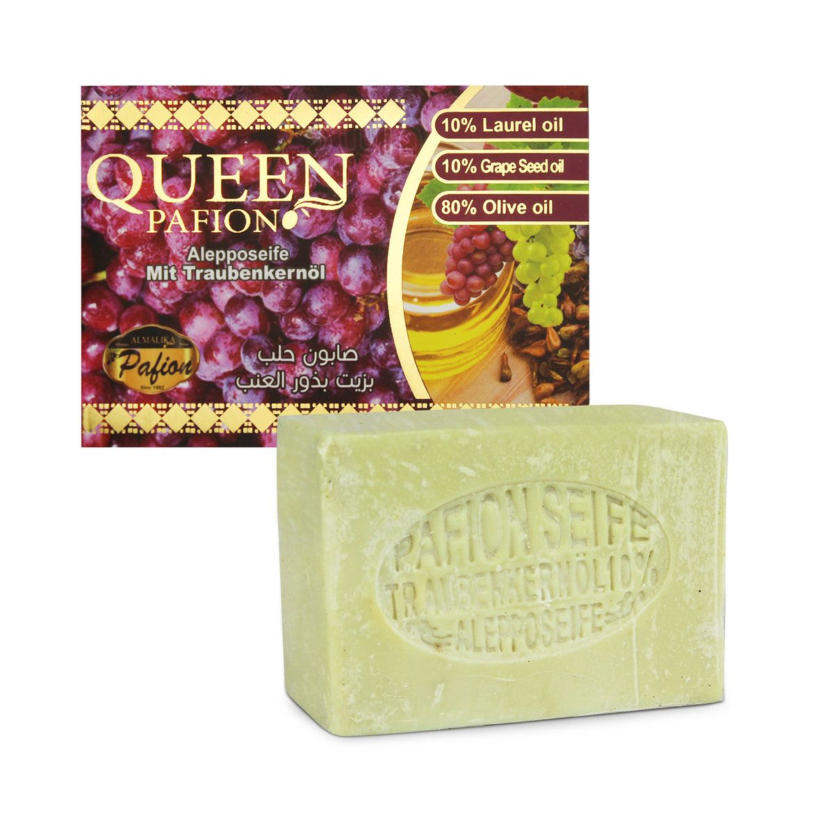 Mydło Aleppo Oliwkowo - Laurowe z Olejem z Pestek Winogron 150g Pafion Queen