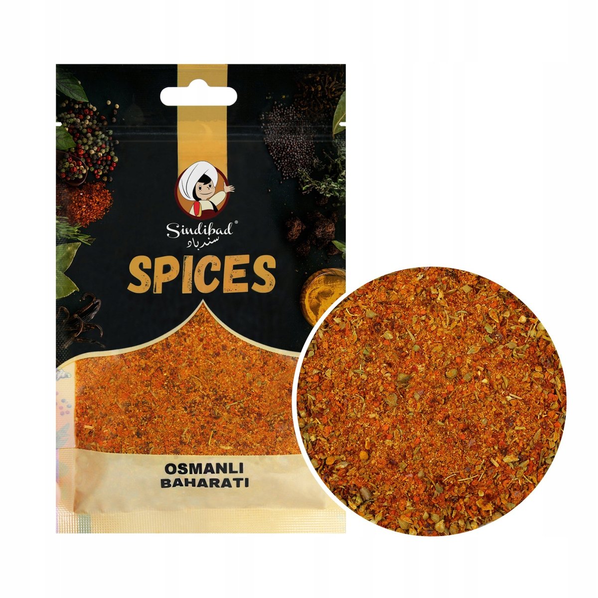 OSMANLI BAHARATI PRZYPRAWA DO KUCHNI TURECKIEJ MIĘSA WARZYW 50 G Sindibad