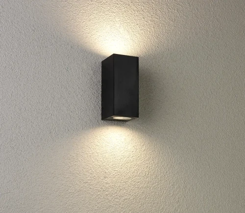 Lida Duo kinkiet elewacyjny ogrodowy 2xGU10 czarny