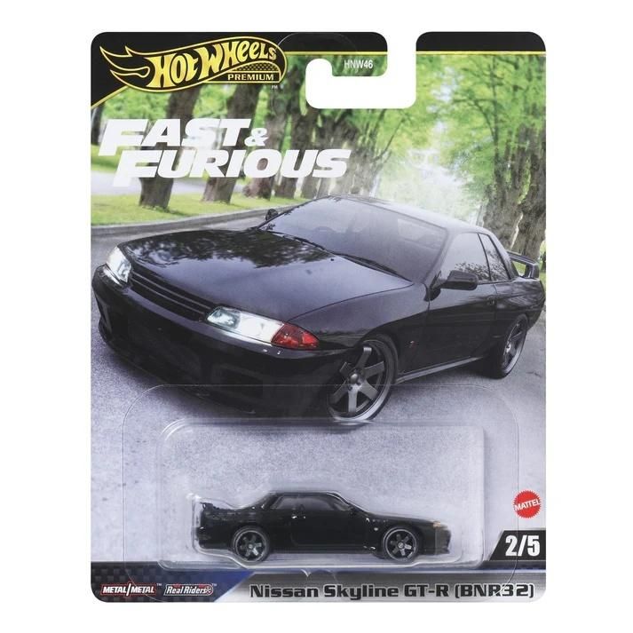Hot Wheels Premium Szybcy i wściekli Jbl97 - model lub pojazd