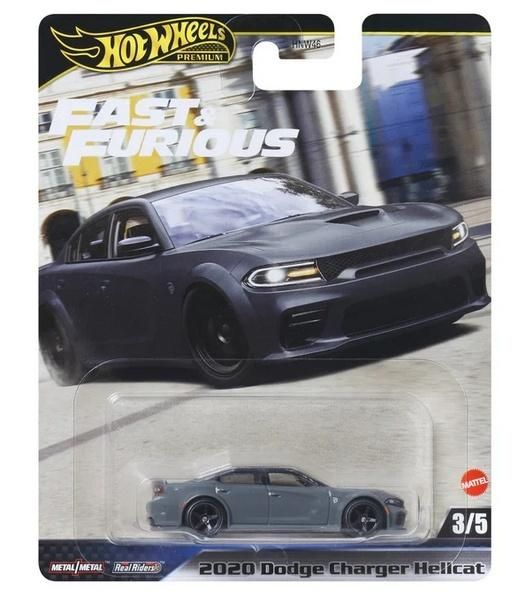 Hot Wheels Premium Szybcy i wściekli Jbl96 - model lub pojazd