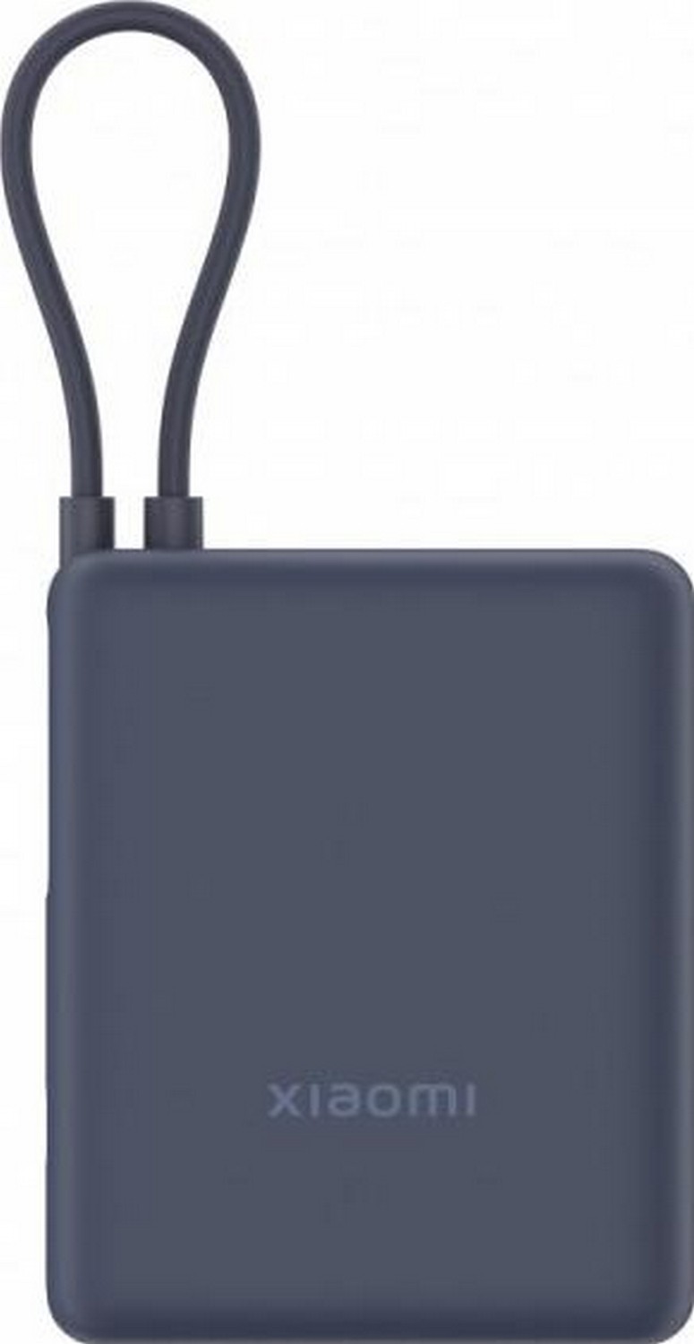 Xiaomi 33W Power Bank 10000 mAh Integrated Cable Ice Blue G
