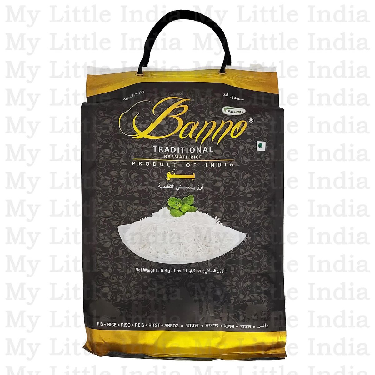 Indyjski ryż Banno basmati tradycyjny 5kg