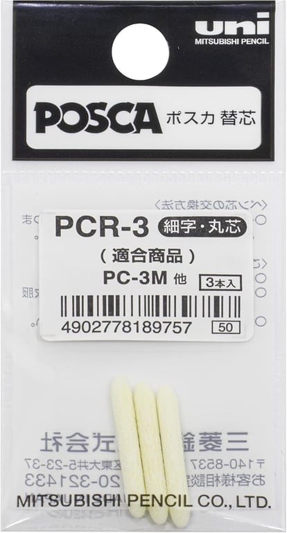 Uni-Ball PCR-3 Biały