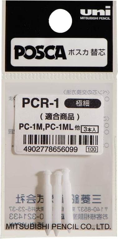 Uni-Ball PCR-1 Biały 3