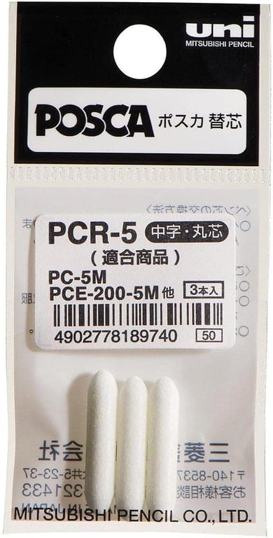 Uni-Ball PCR-5 Biały 3