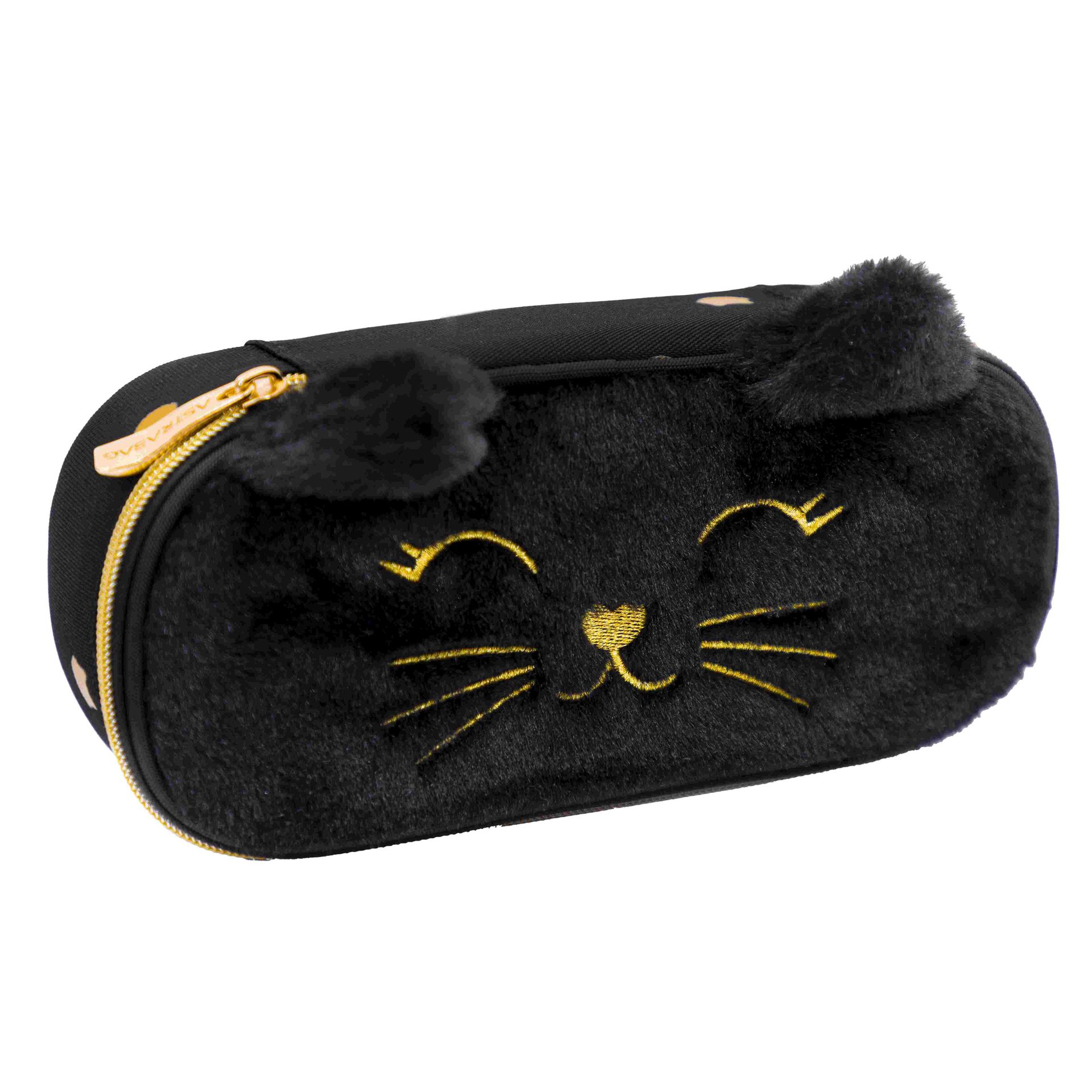 Piórnik Astrabag Fluffy Kitty Black Ac6