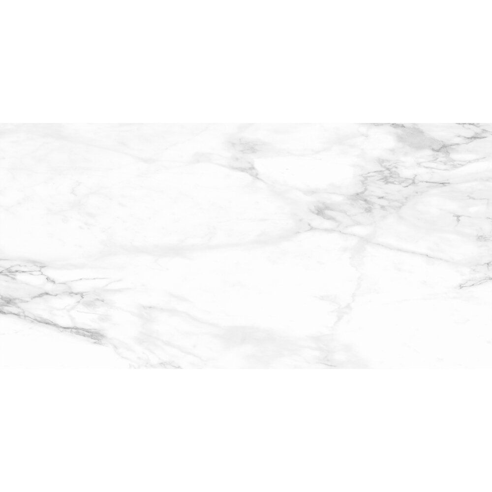 Emigres Gres Real White Sugar Lappato 59,6X119,5