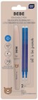 Długopis ścieralny +2 wkłady. BEBE Friends Girls