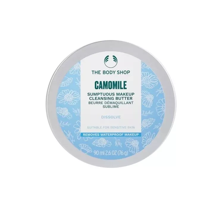 The Body Shop Camomile oczyszczające masło do demakijażu 90ml
