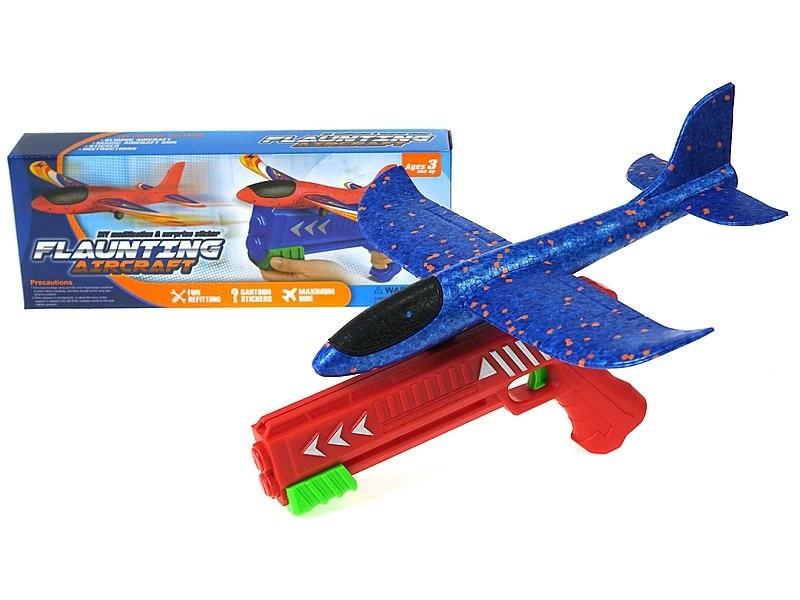 Pistolet z wyrzutnią samolotów Adar