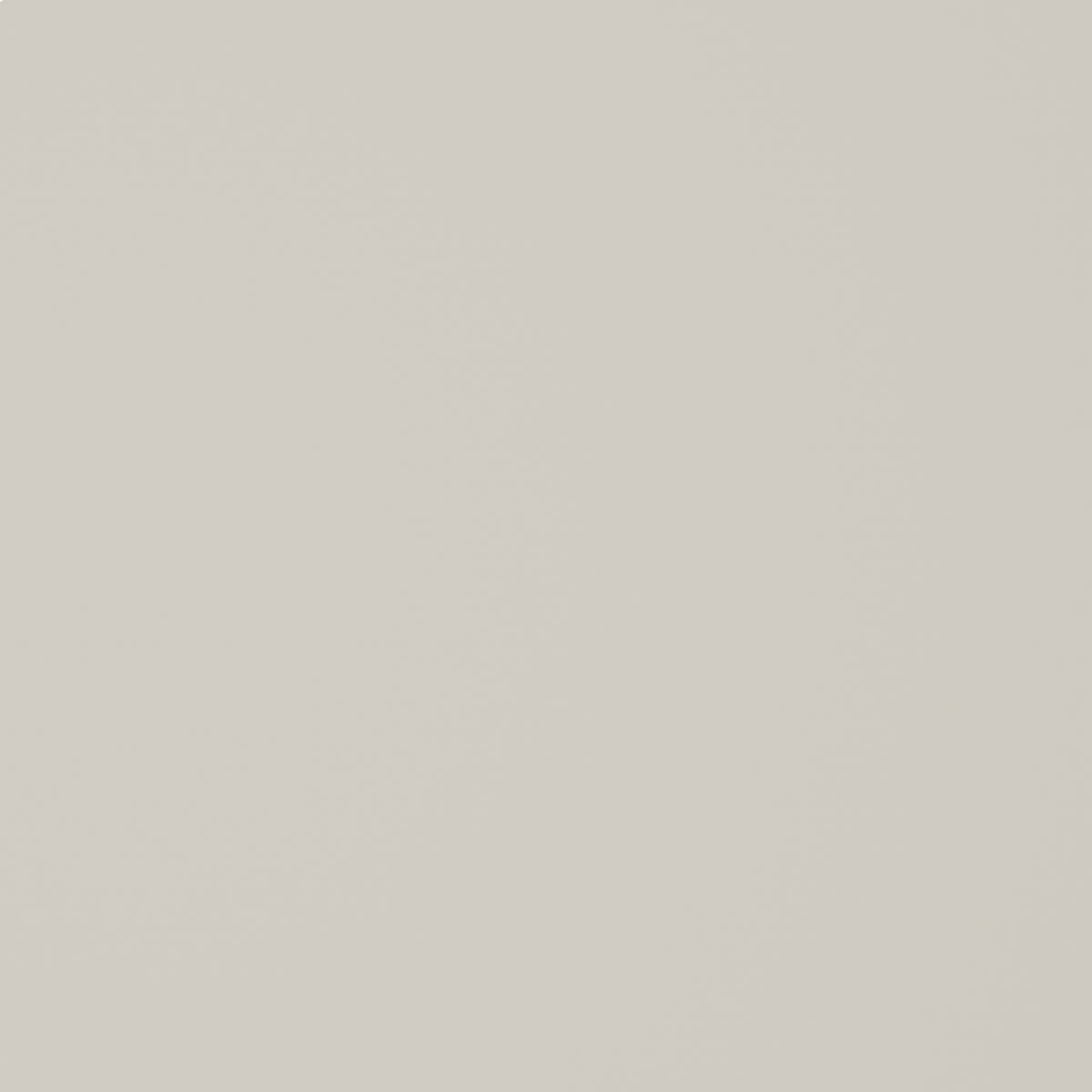 Blat łazienkowy Stilla 60.4x46x2.5 cm kaszmirowy matowy