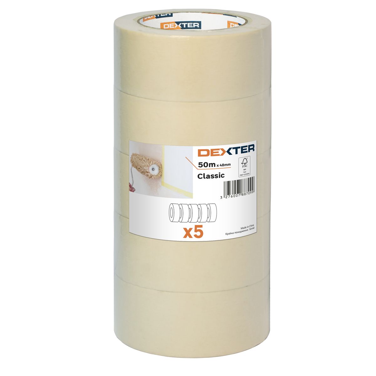Dexter Zestaw 5 taśm maskujących 48 mm x 50 m