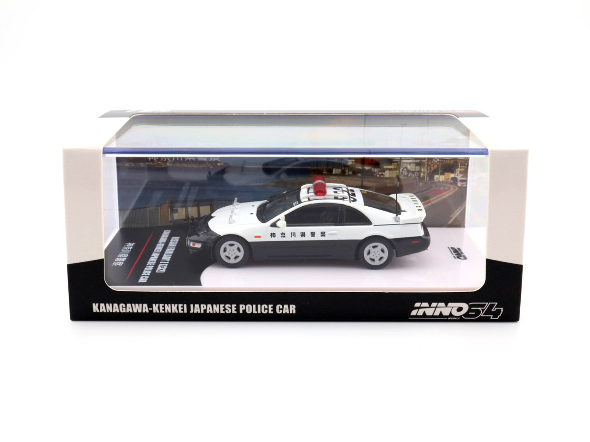 INNO64 Nissan Fairlady Z (Z32) 300ZX Kanagawa - Kenkei Japanese Police Car