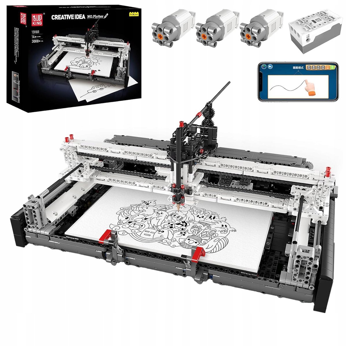 Mould King 13181 Klocki Konstrukcyjna drukarka ploter do rysowania MKH4.0