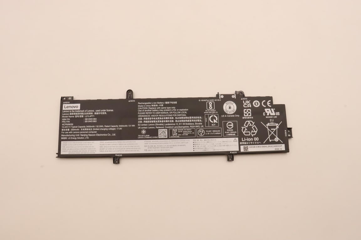 Lenovo 5B10W51863 części zamienne do notatników Bateria