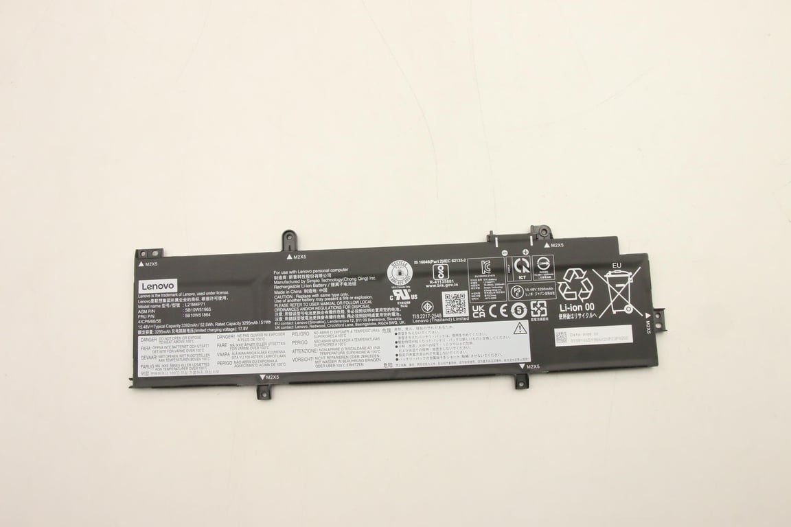 Lenovo 5B10W51864 części zamienne do notatników Bateria 5B10W51864