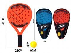 Rakietka plastikowa do ping-ponga piłeczka mix - zabawka
