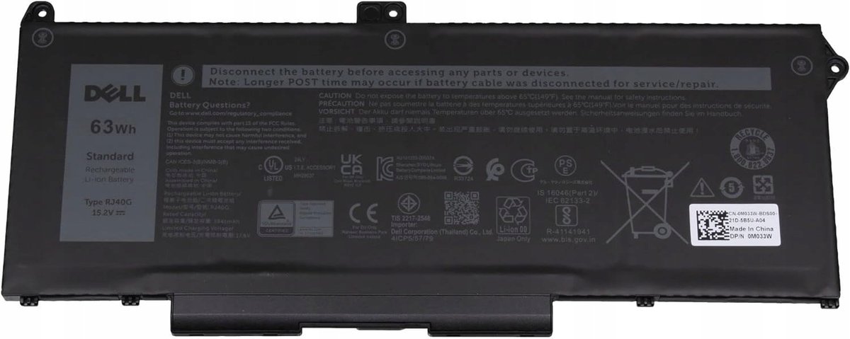 NOWA ORYGINALNA BATERIA DELL TYPE RJ40G 63WH 1K2CF M033W DOSTAWA 2025