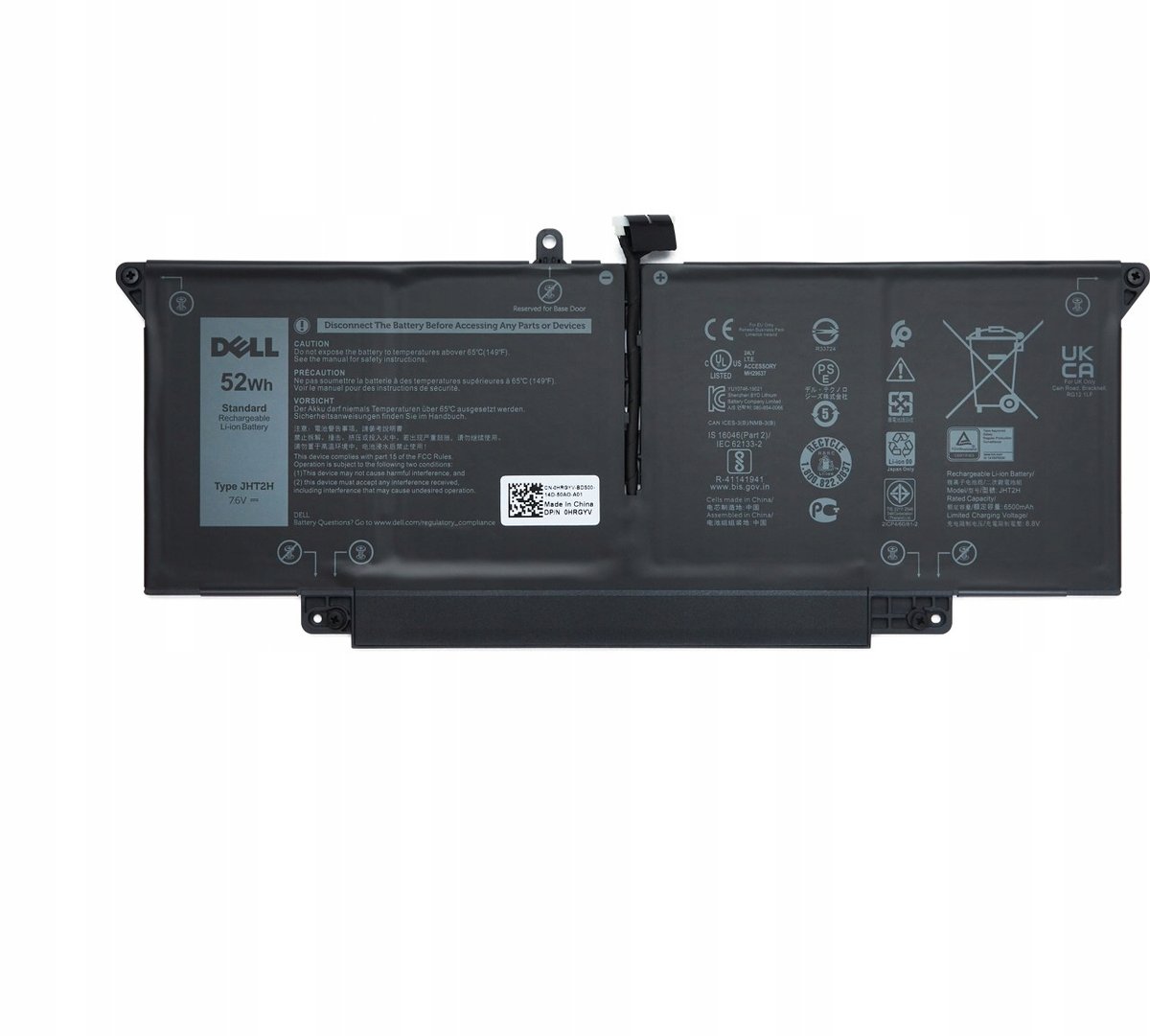 NOWA ORYGINALNA BATERIA DELL TYPE JHT2H 52WH HRGYV 7CXN6 T3JWC XMT81 2024