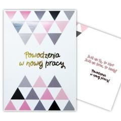 Kartka okolicznościowa Powodzenia w nowej pracy - artykuł papierniczy