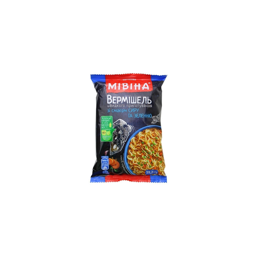 Makaron instant o smaku sera nieostry 