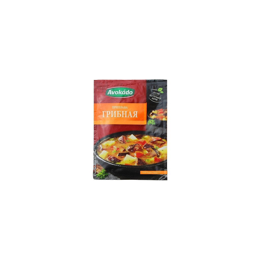 Przyprawa grzybowa Avokado 25g