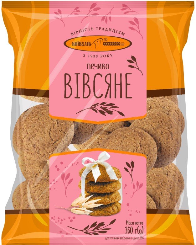 Ciasteczka owsiane 