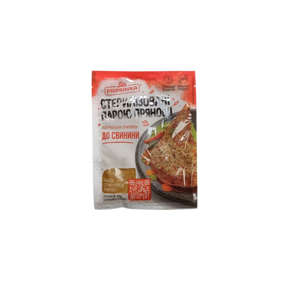 Przyprawa do mięsa wieprzowego 