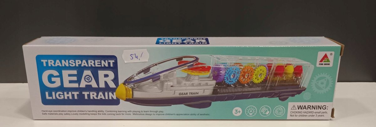 Ciuchcia 8118 plastikowa