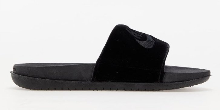 Klapki Damskie Nike Offcourt Slide SE DH2606-001 r. 36,5