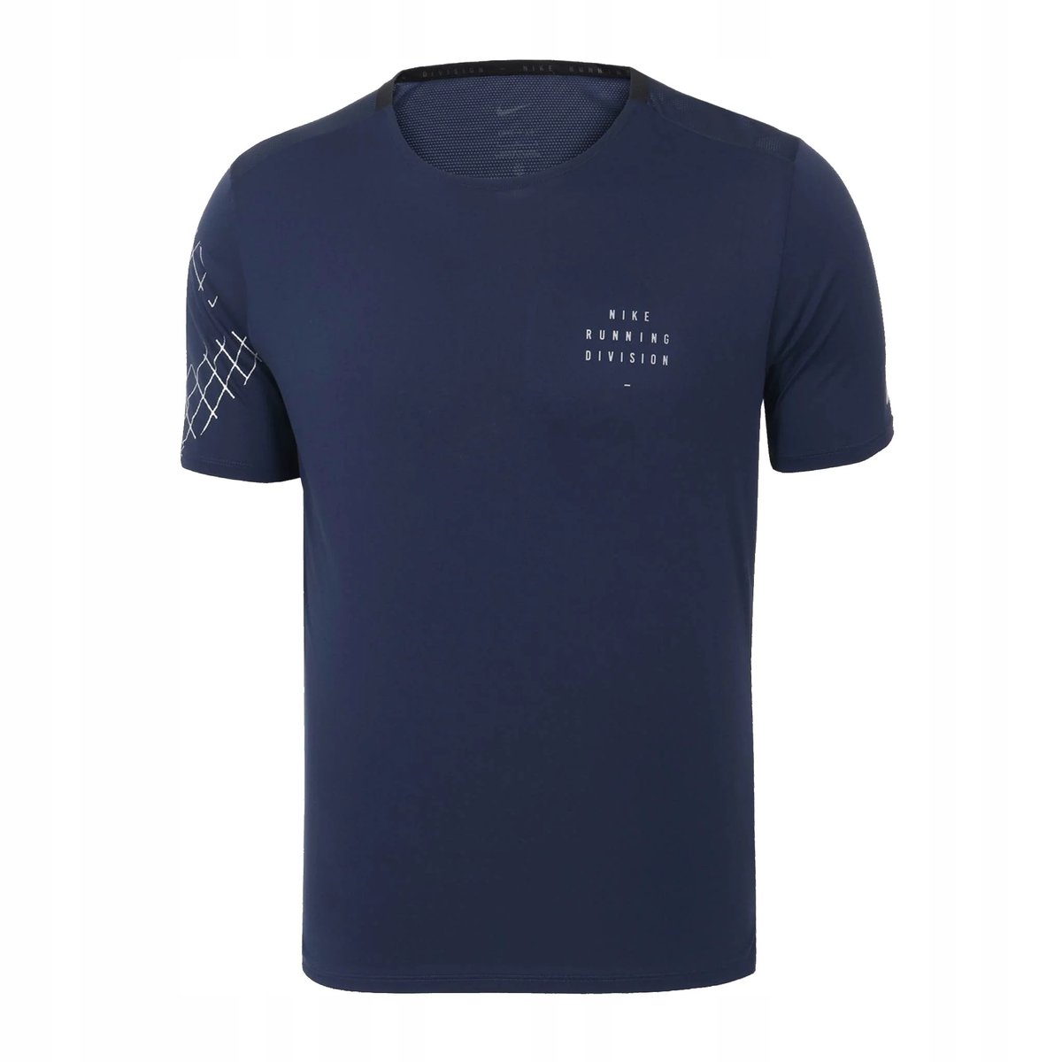 Koszulka męska do biegania T-shirt Nike Dri-FIT DQ6545-410 r. M