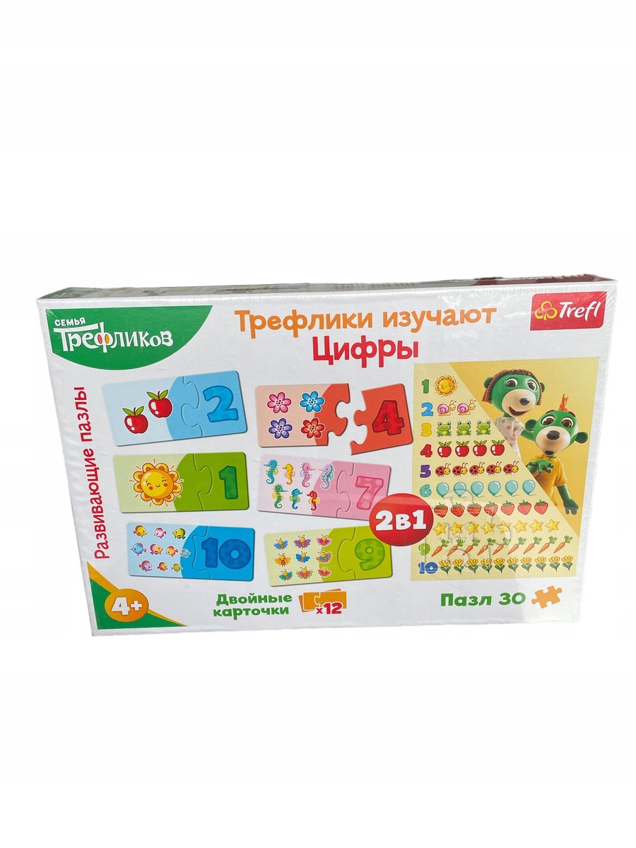 Puzzle Edukacyjne Trefiliki Poznają - 