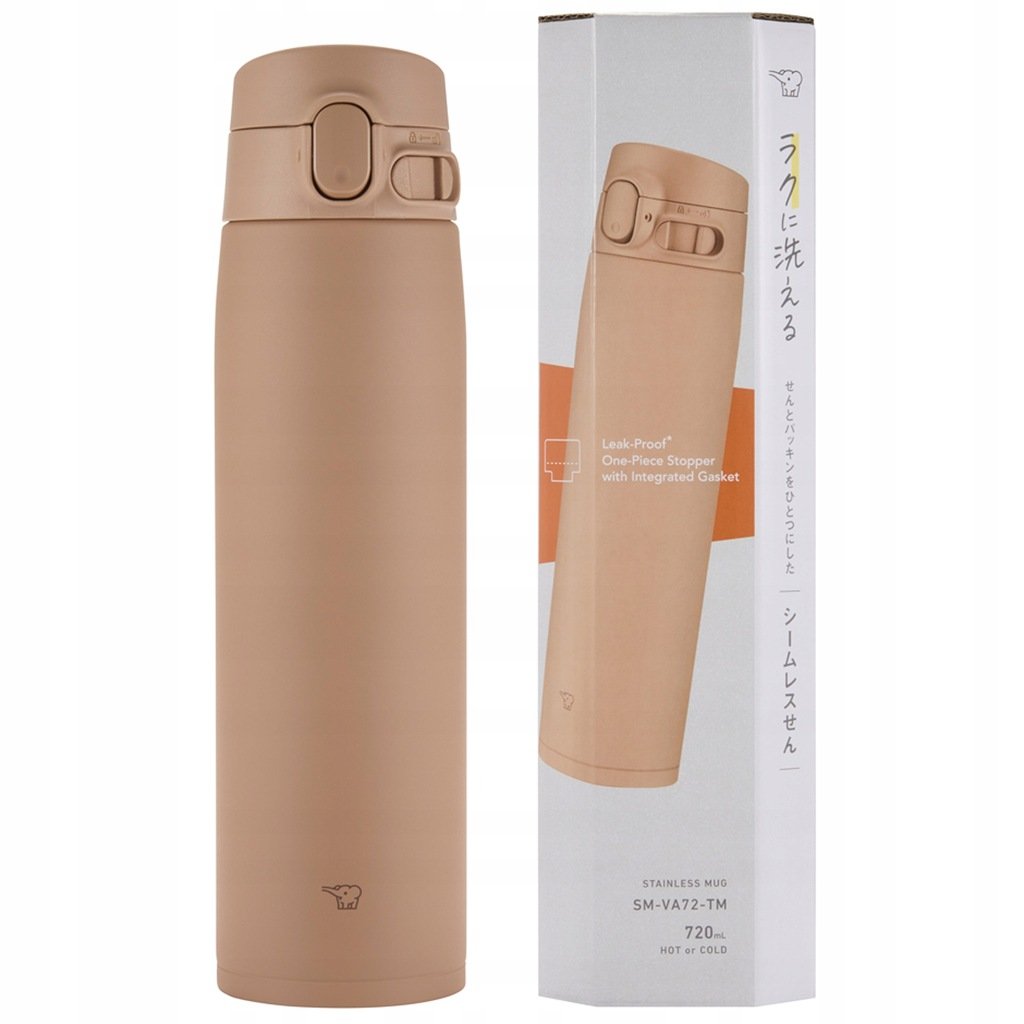 Kubek termiczny na kawę BLOKADA ZOJIRUSHI SM-VA72-TM 720ml Beżowy